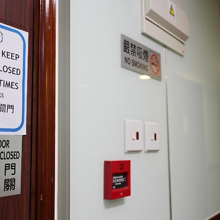 Hang Fung Hostel Hong Kong Dış mekan fotoğraf