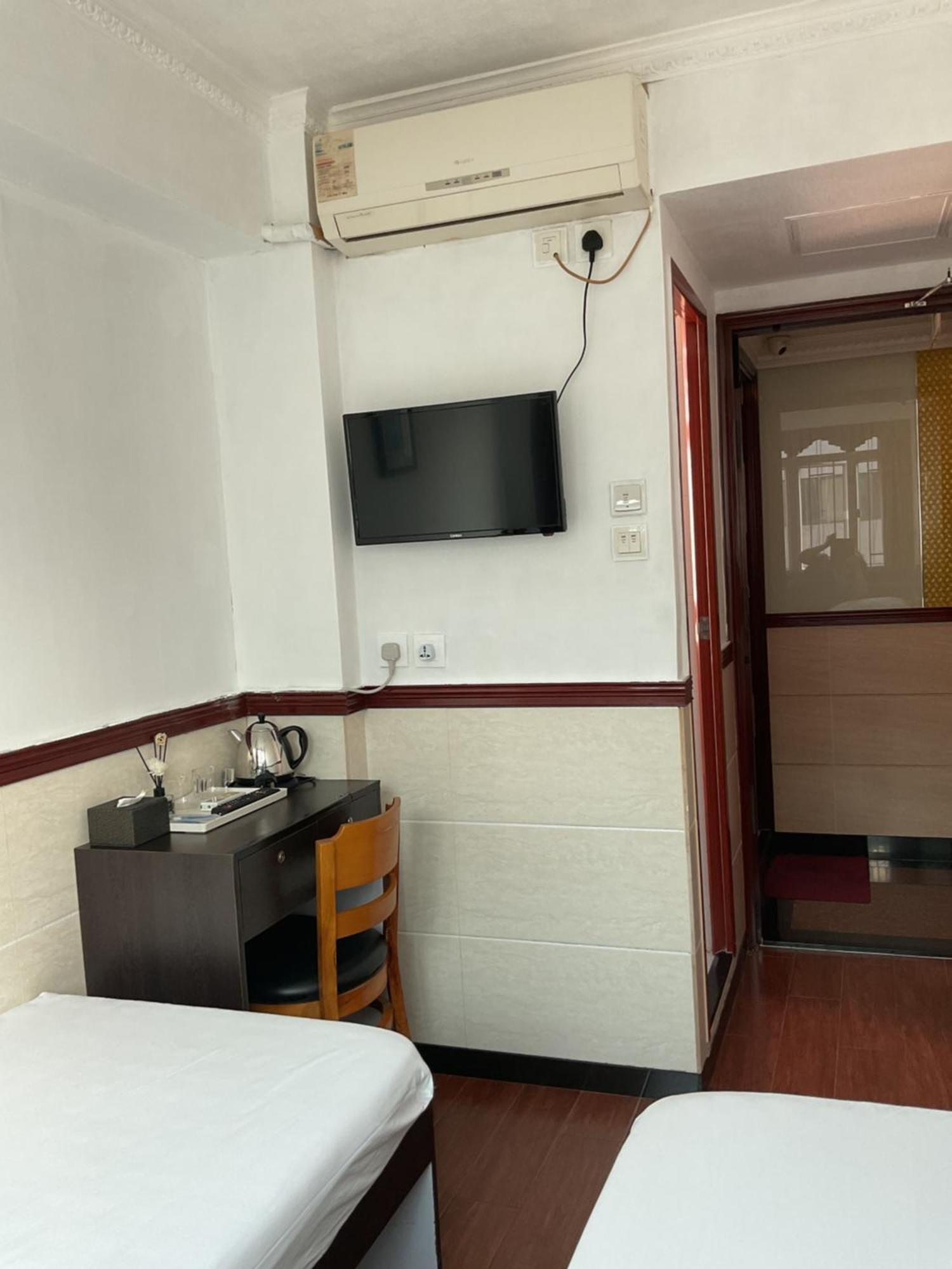 Hang Fung Hostel Hong Kong Dış mekan fotoğraf