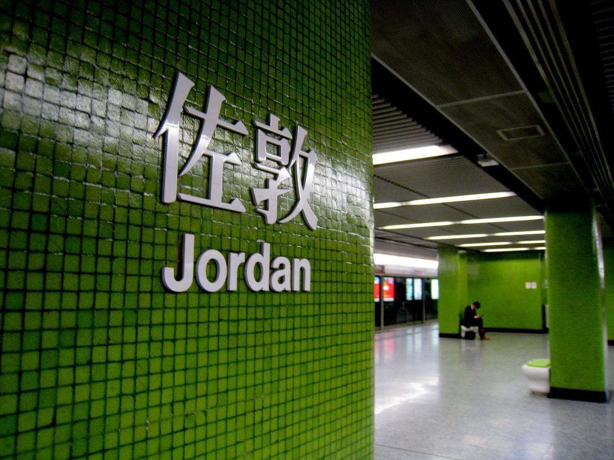 Hang Fung Hostel Hong Kong Dış mekan fotoğraf