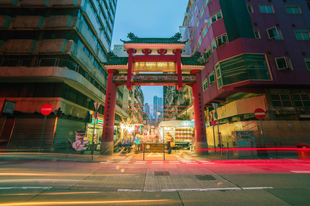Hang Fung Hostel Hong Kong Dış mekan fotoğraf
